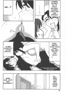 [O.RI] Family Play Ch. 1 | Diversão em Família Capítulo 1 [Portuguese-BR] [HentaiEye_BR] - page 20