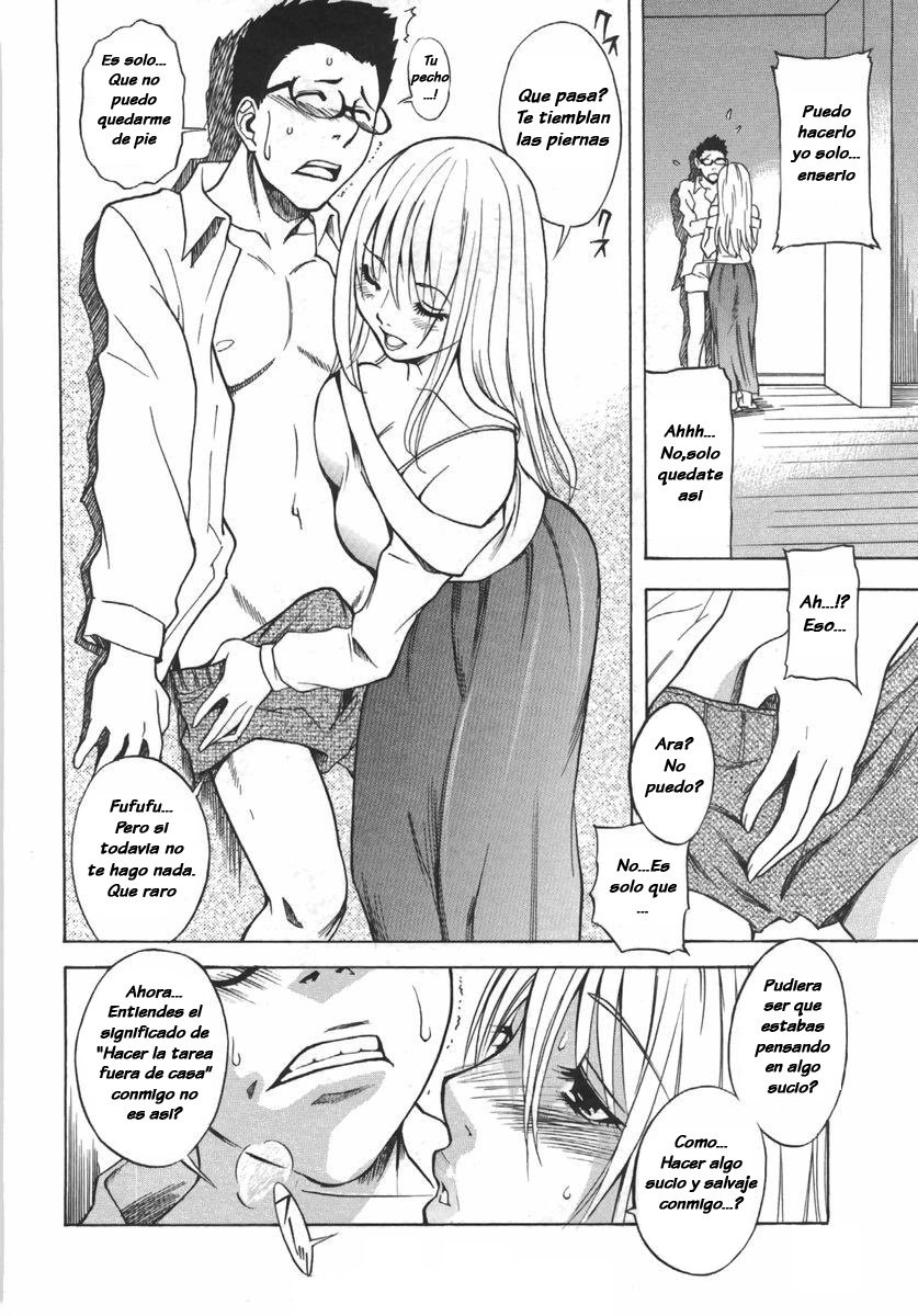 [Shiden Akira] Mamakon (COMIC Masyo 2007-09) [Spanish] [Decensored] page 8 full