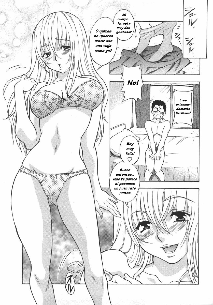 [Shiden Akira] Mamakon (COMIC Masyo 2007-09) [Spanish] [Decensored] page 9 full