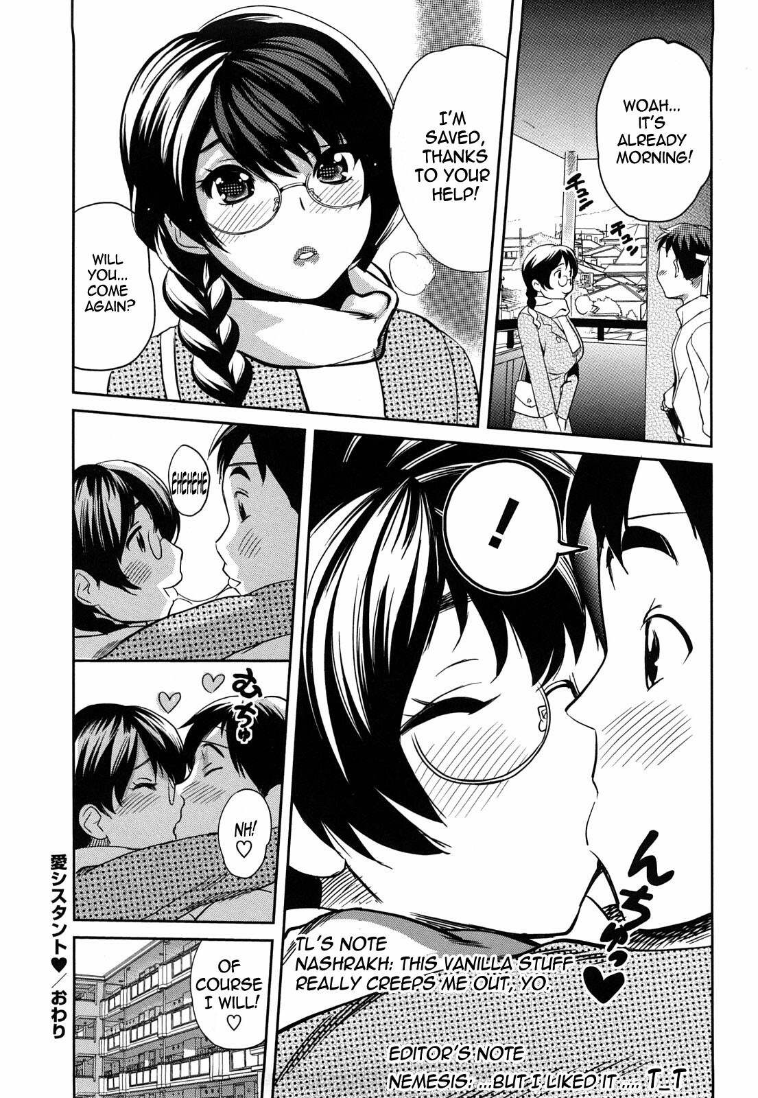 [Mitsuya] Love Assistant [Unc][Eng] page 24 full