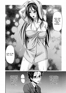 [Chiba Toshirou] Doki Doki (Dress select) [English] [Yoroshii] [Decensored] - page 2