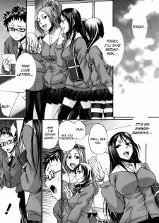 [Chiba Toshirou] Doki Doki (Dress select) [English] [Yoroshii] [Decensored] - page 3