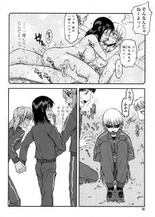 [Satou Toshio] Hame Dere Bitch - pretty bitch - page 28