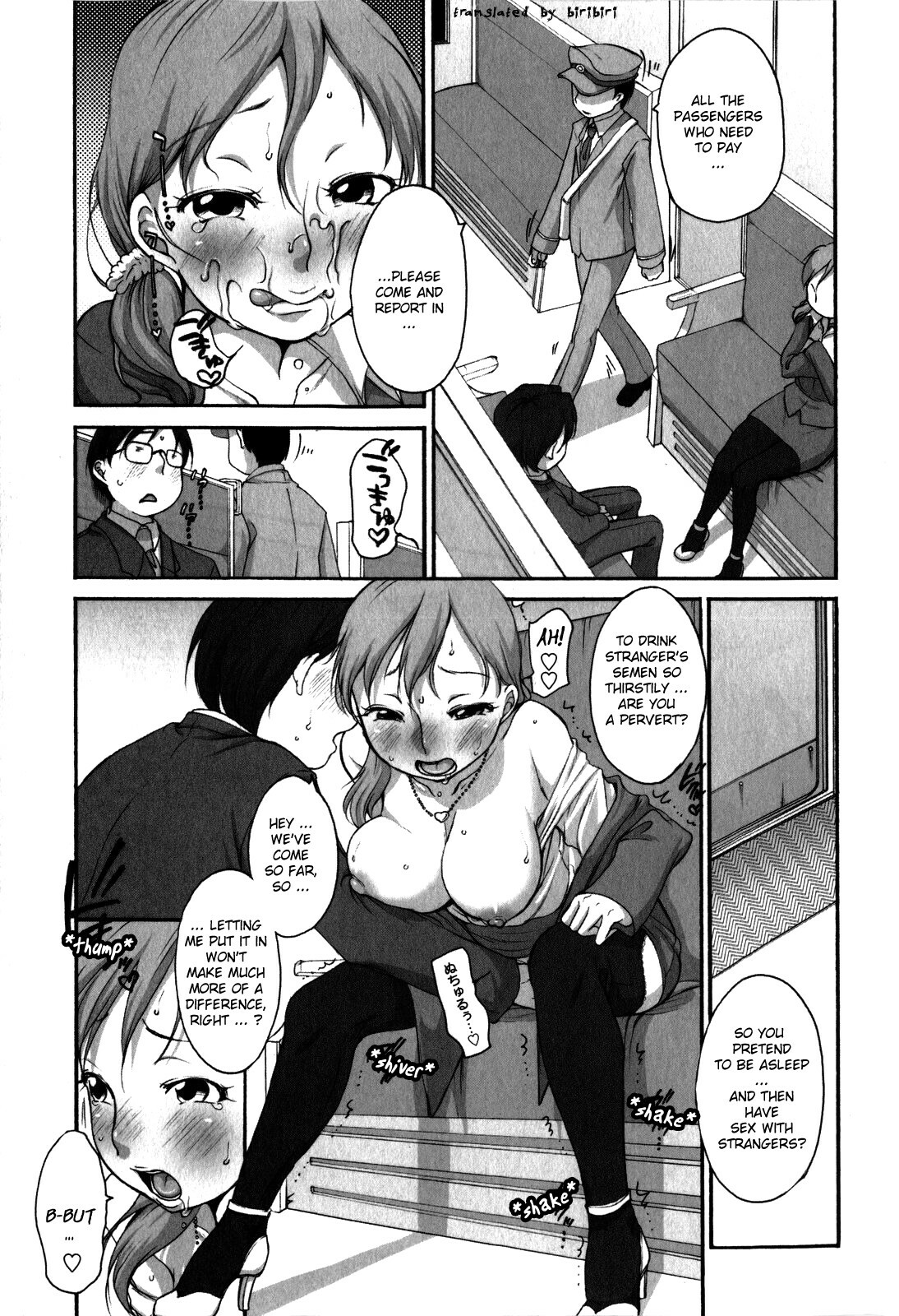 [Equal] OL-san no Dokkidoki Nyannyan Densha | OL-sans Exciting Make-out Train (Comic Masyo 2009-06) [English] [biribiri] [Decensored] page 11 full