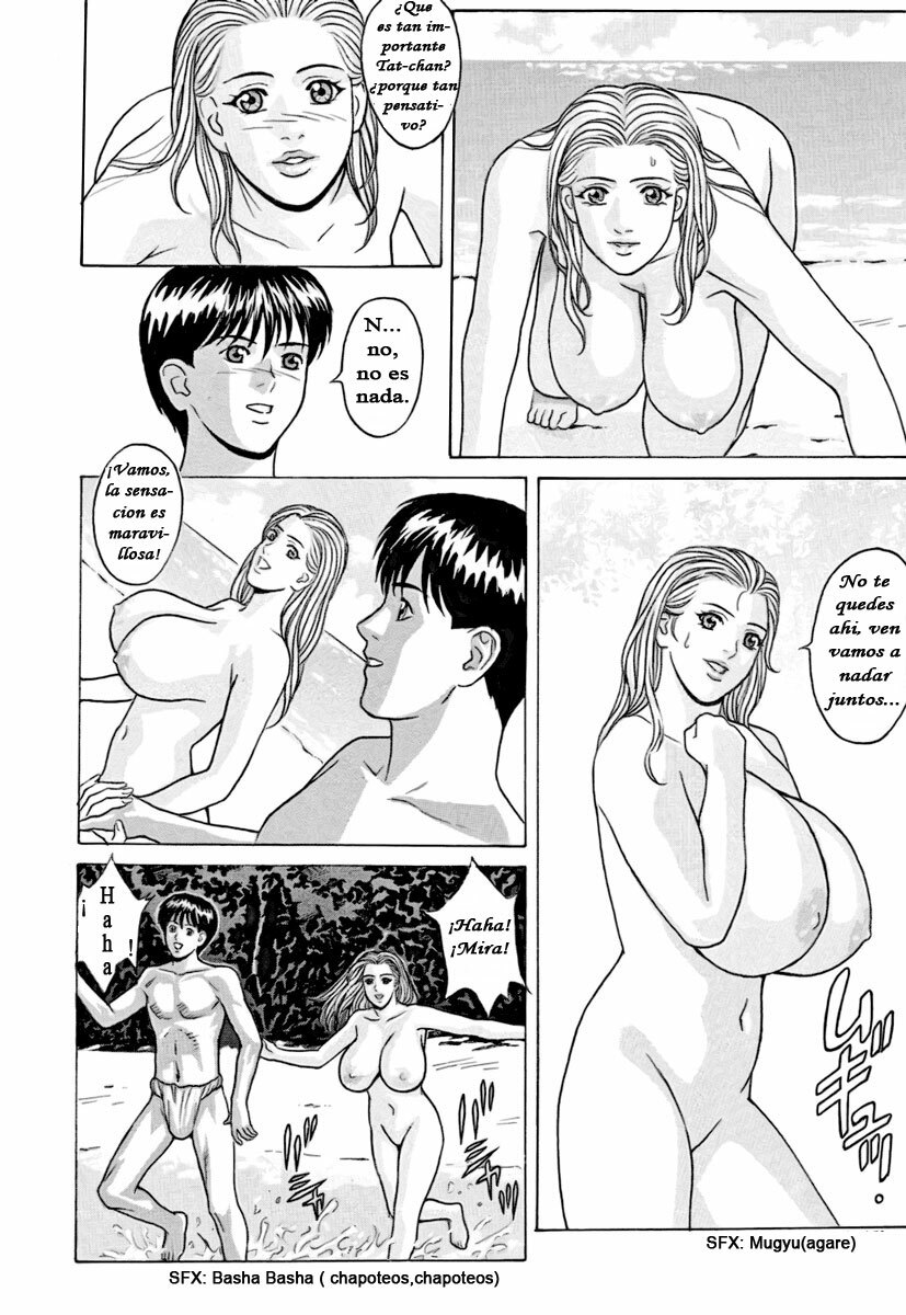 [D-factory (Zouroku)] Cecilia [Spanish] page 18 full