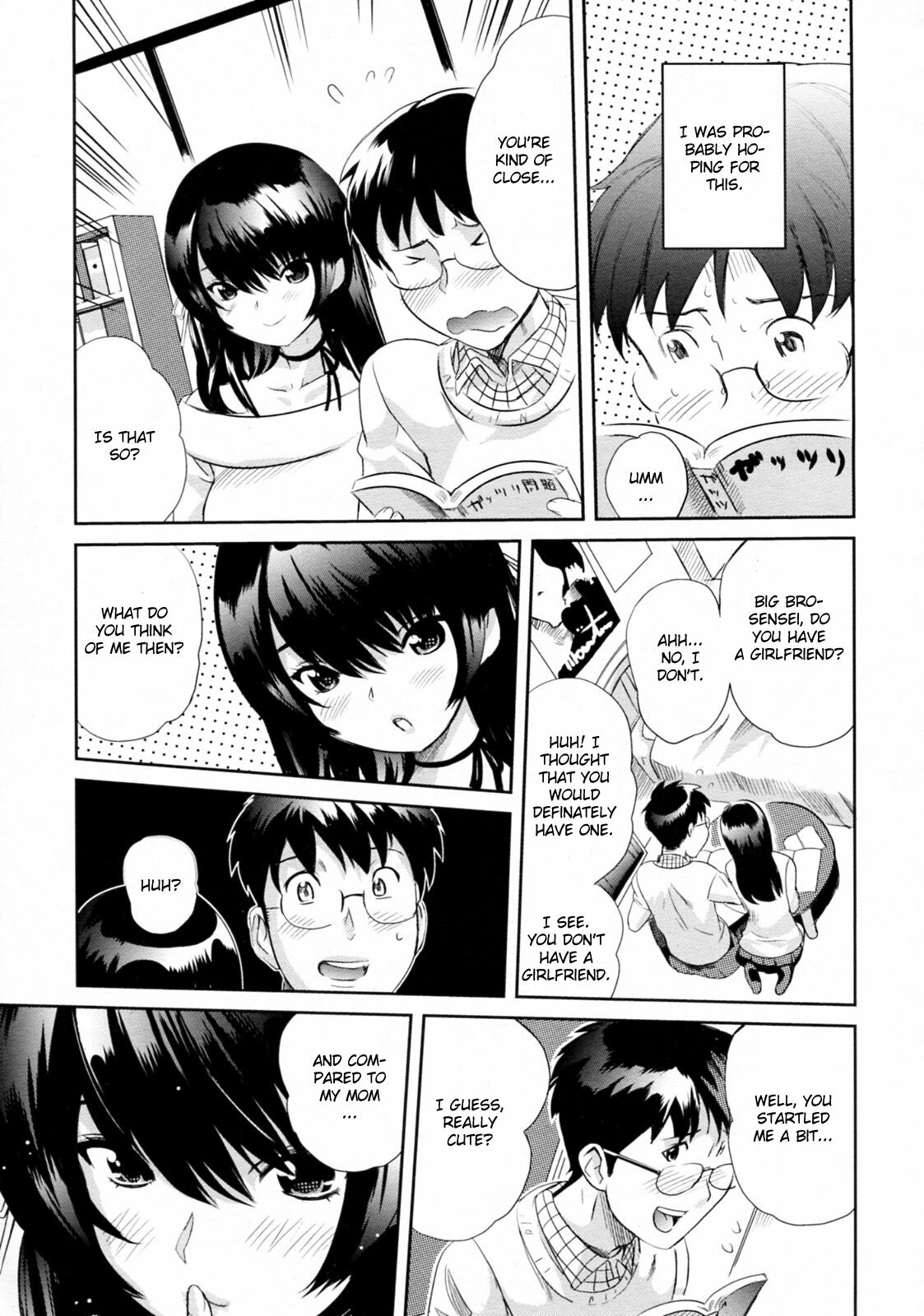 [Mitsuya] Ikenai Lesson (COMIC Megastore H 2010-01) [English] {CGrascal} page 3 full