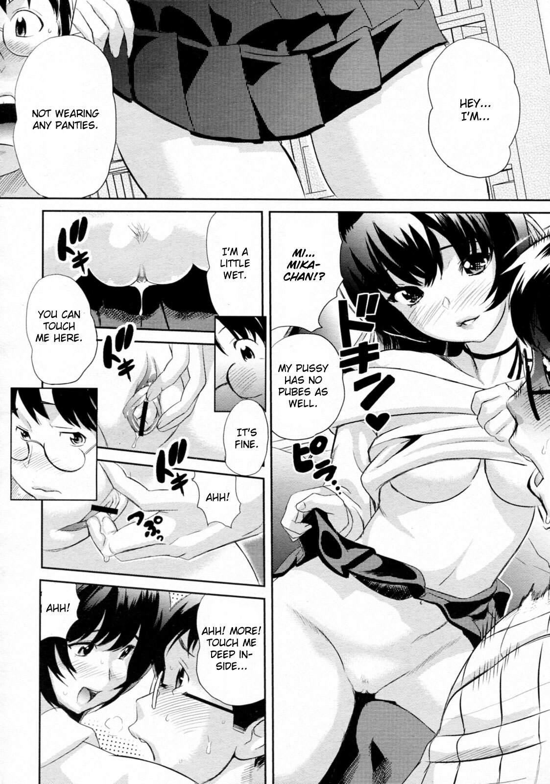 [Mitsuya] Ikenai Lesson (COMIC Megastore H 2010-01) [English] {CGrascal} page 4 full