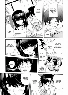 [Mitsuya] Ikenai Lesson (COMIC Megastore H 2010-01) [English] {CGrascal} - page 3