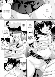 [Mitsuya] Ikenai Lesson (COMIC Megastore H 2010-01) [English] {CGrascal} - page 4