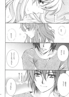 (C70) [LOVE ME DO (Imidas Nakamura, Satou Chiezou)] When You Wish Upon A Star (Kidou Senshi Gundam SEED) - page 25