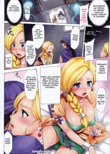 (C75) [Jouji Mujoh (Shinozuka George)] Secret Room | O Quarto Secreto (Dragon Quest V) [Portuguese-BR] [HentaiEyeBR] - page 3