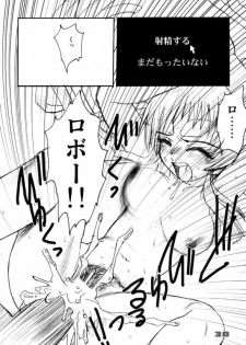 (C64) [Sendouya (Gotoh Juan)] Minshu Teikoku 7 - Democratic Empire 7 (Mobile Suit Gundam SEED) - page 27