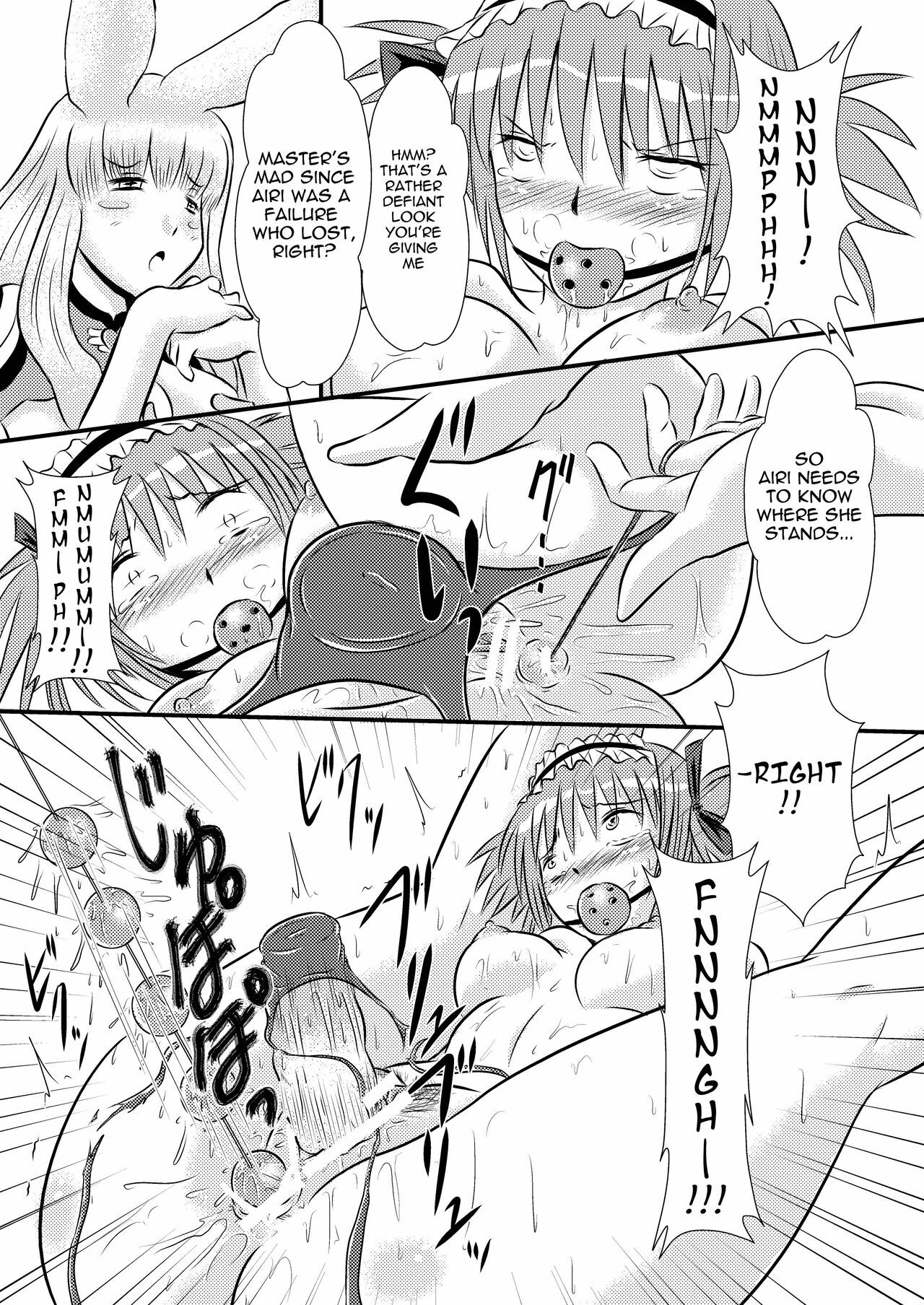 [Engetsuten (Tohno Tatsuki)] Airi Oshioki | Airi Punishment (Queen's Blade) [English] =LWB= [Digital] page 6 full