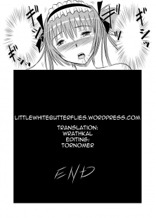 [Engetsuten (Tohno Tatsuki)] Airi Oshioki | Airi Punishment (Queen's Blade) [English] =LWB= [Digital] - page 21