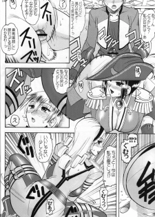 (C71) [SEMEDAIN G (Mizutani Minto, Mokkouyou Bond)] SEMEDAIN G WORKS vol.30 - Ichihachi (King of Fighters) - page 13