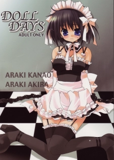 (C68) [ciaociao (Araki Akira, Araki Kanao)] Doll Days (Kore ga Watashi no Goshujin-sama) - page 1