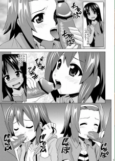 (COMIC1☆4) [HARESAKU (KEN)] KeiRan (K-ON!) - page 4