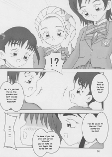 (C68) [AFJ (Ashi_O)] Futari wa Zuri Cure Max Hard (Futari wa Precure Max Heart) [English] - page 14
