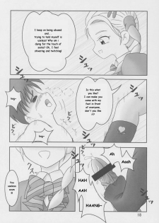 (C68) [AFJ (Ashi_O)] Futari wa Zuri Cure Max Hard (Futari wa Precure Max Heart) [English] - page 18