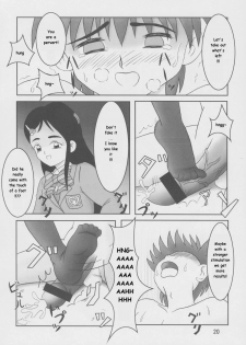 (C68) [AFJ (Ashi_O)] Futari wa Zuri Cure Max Hard (Futari wa Precure Max Heart) [English] - page 20