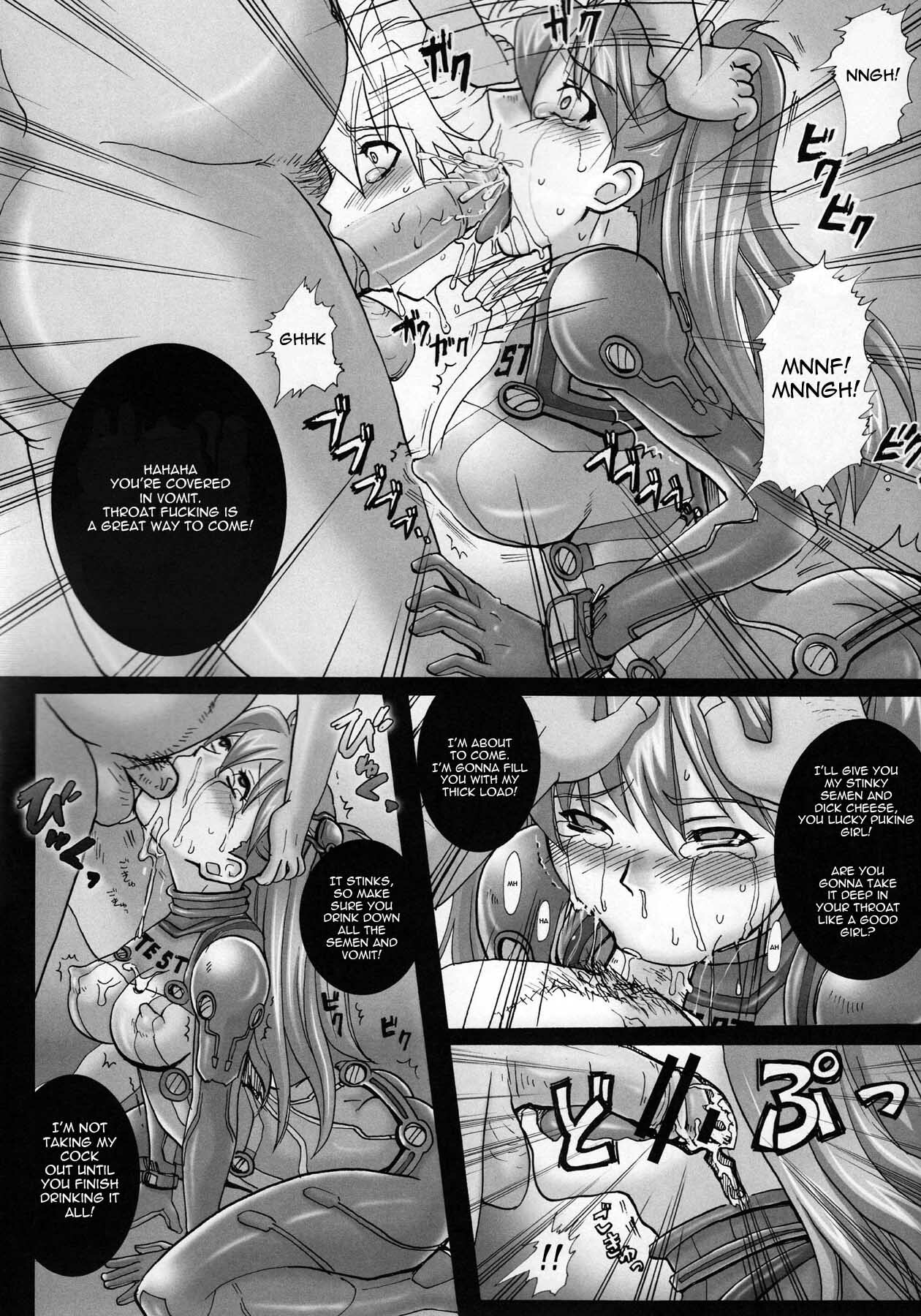 (C77) [Abalone Soft, Modae Tei (Modaetei Anetarou, Modaetei Imojirou)] Dorei Suit to Jutai Omocha | Slave Suit and Fuck Toy (Rebuild of Evangelion​) [English] =LWB= page 10 full