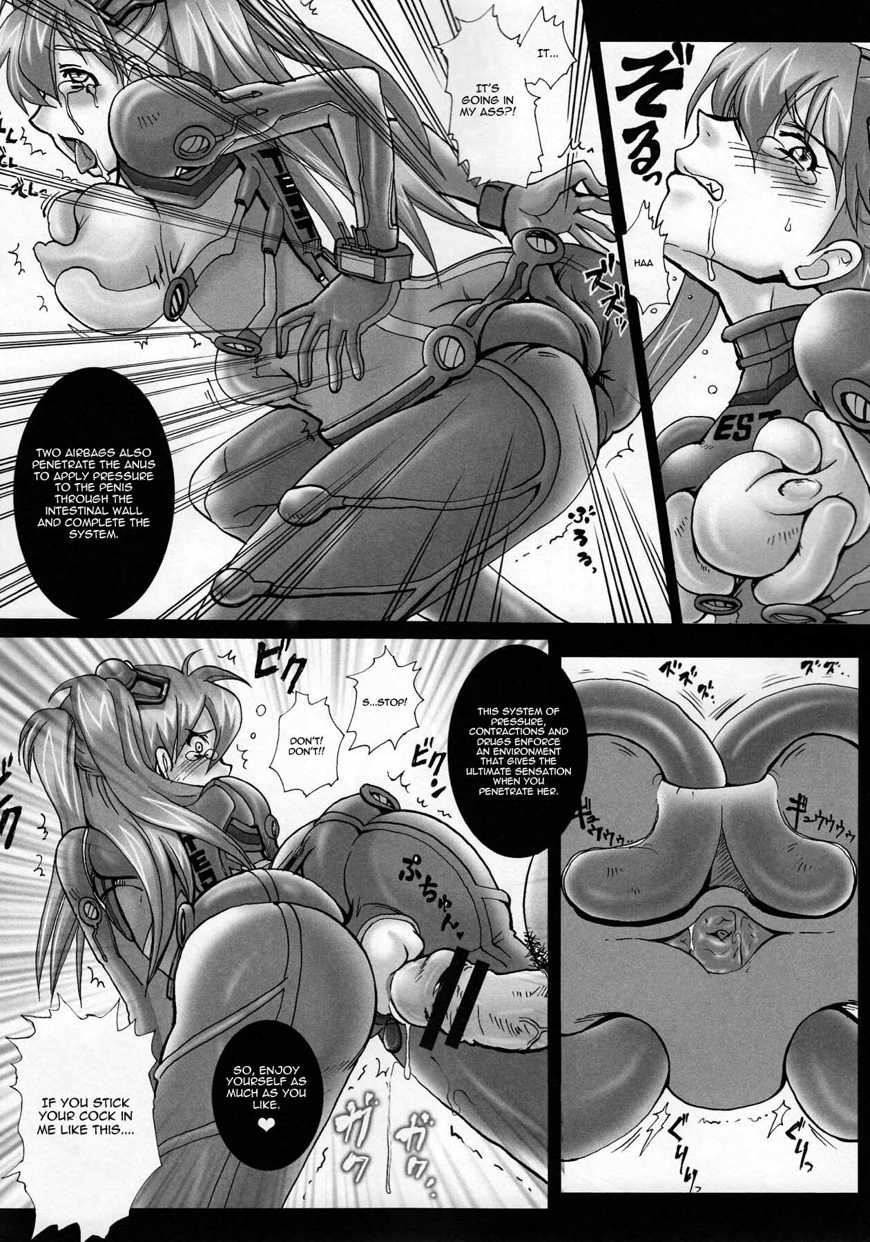 (C77) [Abalone Soft, Modae Tei (Modaetei Anetarou, Modaetei Imojirou)] Dorei Suit to Jutai Omocha | Slave Suit and Fuck Toy (Rebuild of Evangelion​) [English] =LWB= page 13 full