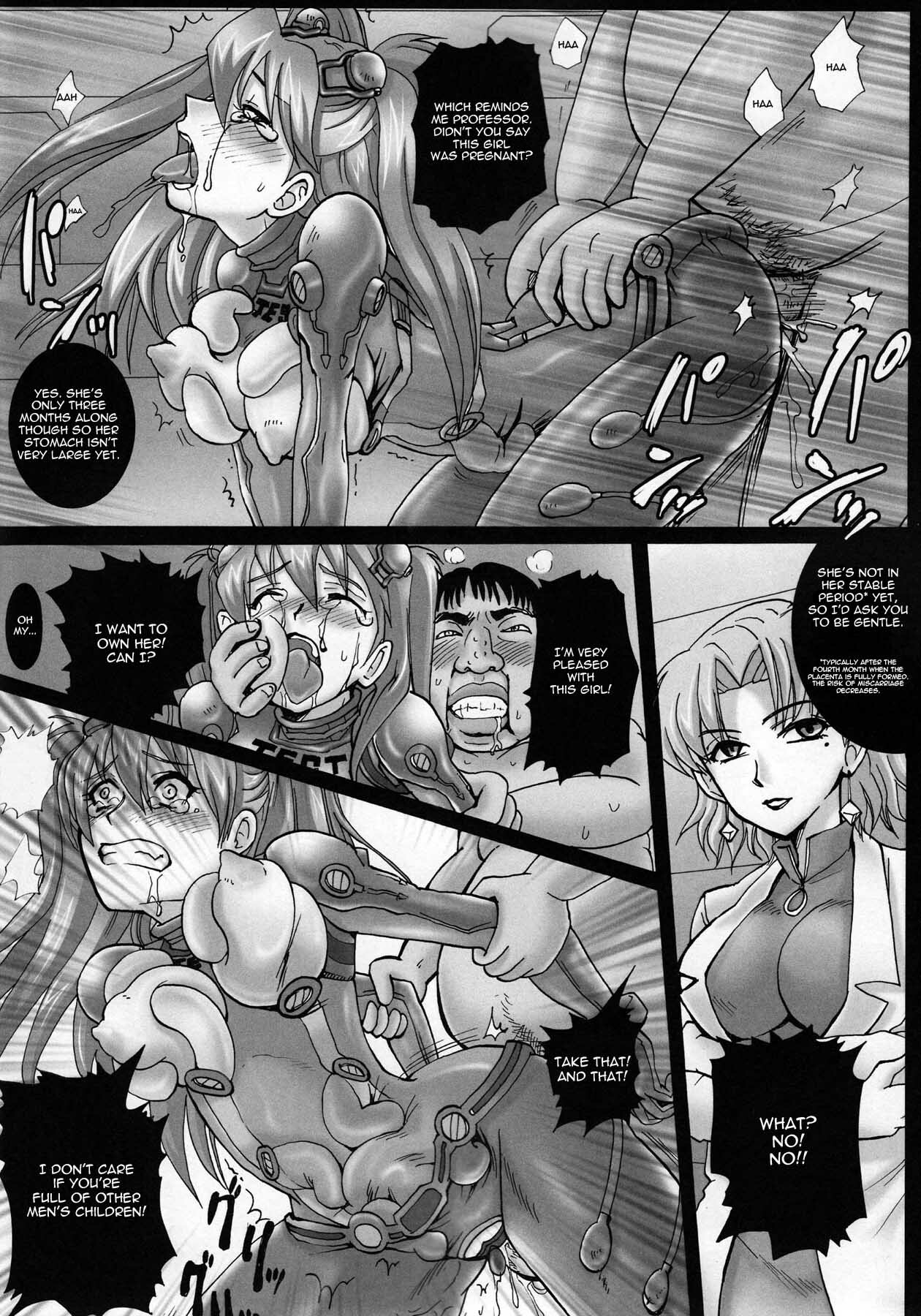 (C77) [Abalone Soft, Modae Tei (Modaetei Anetarou, Modaetei Imojirou)] Dorei Suit to Jutai Omocha | Slave Suit and Fuck Toy (Rebuild of Evangelion​) [English] =LWB= page 15 full