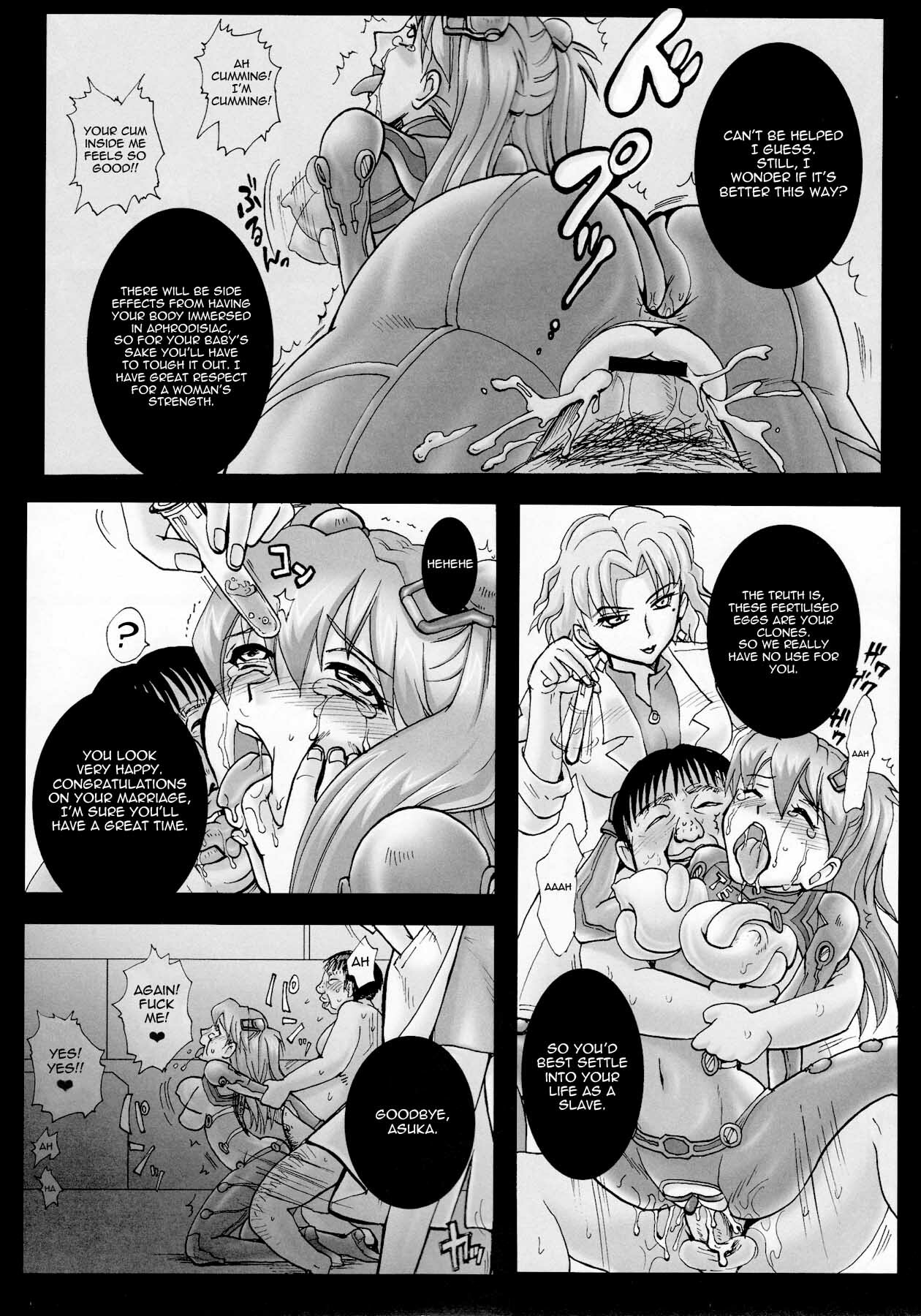 (C77) [Abalone Soft, Modae Tei (Modaetei Anetarou, Modaetei Imojirou)] Dorei Suit to Jutai Omocha | Slave Suit and Fuck Toy (Rebuild of Evangelion​) [English] =LWB= page 23 full