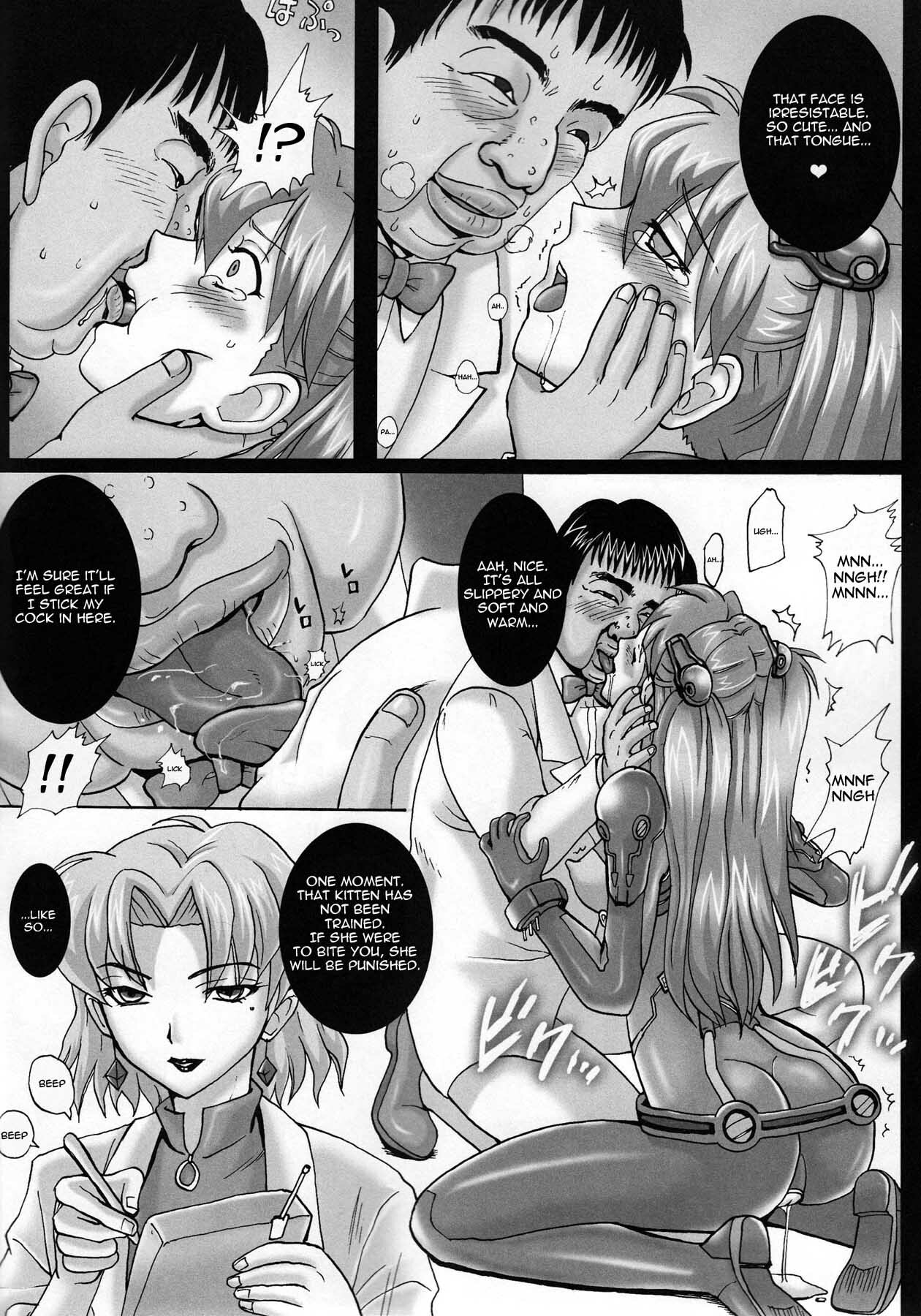 (C77) [Abalone Soft, Modae Tei (Modaetei Anetarou, Modaetei Imojirou)] Dorei Suit to Jutai Omocha | Slave Suit and Fuck Toy (Rebuild of Evangelion​) [English] =LWB= page 7 full