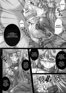 (C77) [Abalone Soft, Modae Tei (Modaetei Anetarou, Modaetei Imojirou)] Dorei Suit to Jutai Omocha | Slave Suit and Fuck Toy (Rebuild of Evangelion​) [English] =LWB= - page 10