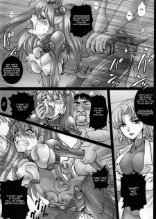 (C77) [Abalone Soft, Modae Tei (Modaetei Anetarou, Modaetei Imojirou)] Dorei Suit to Jutai Omocha | Slave Suit and Fuck Toy (Rebuild of Evangelion​) [English] =LWB= - page 15