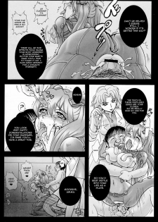 (C77) [Abalone Soft, Modae Tei (Modaetei Anetarou, Modaetei Imojirou)] Dorei Suit to Jutai Omocha | Slave Suit and Fuck Toy (Rebuild of Evangelion​) [English] =LWB= - page 23