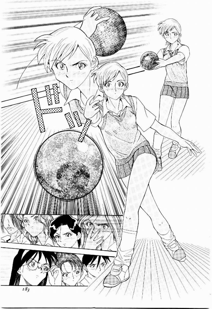 [Tenshinro Ryoichi] DigiCam Lovers - Digital Camera Lovers page 184 full