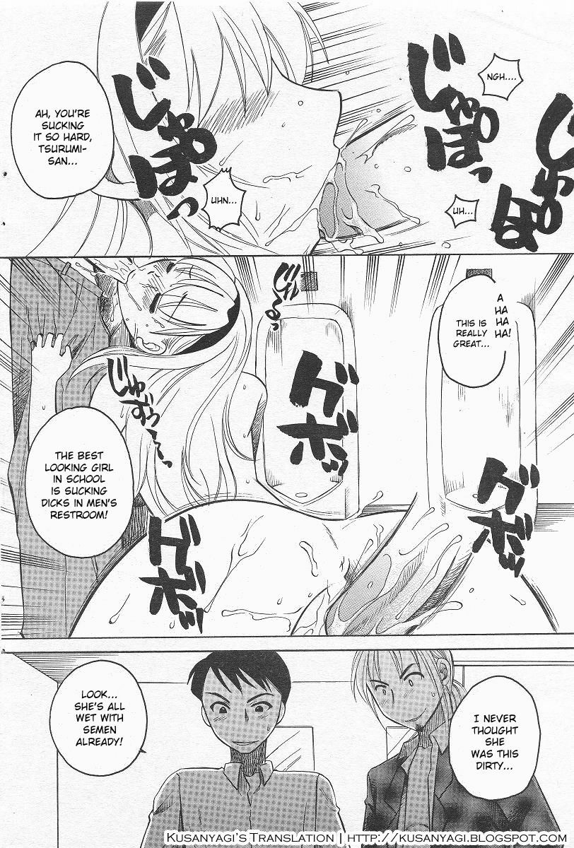 [Ureshino Megumi] Kanojo no Karada [English] [Kusanyagi's] page 22 full