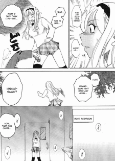 [Ureshino Megumi] Kanojo no Karada [English] [Kusanyagi's] - page 7