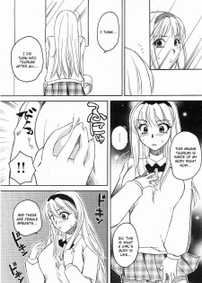 [Ureshino Megumi] Kanojo no Karada [English] [Kusanyagi's] - page 8