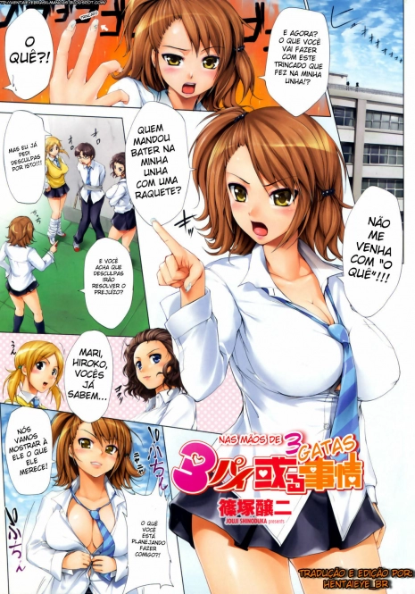 [Shinozuka George] 3 Pai Aru Jijou (COMIC Penguin Club 2008-12) [Portuguese-BR] [HentaiEyeBR]