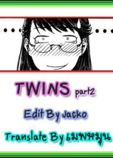 [Yamatogawa] TWINS part2 =Aqua Bless chapter5= [Thai]