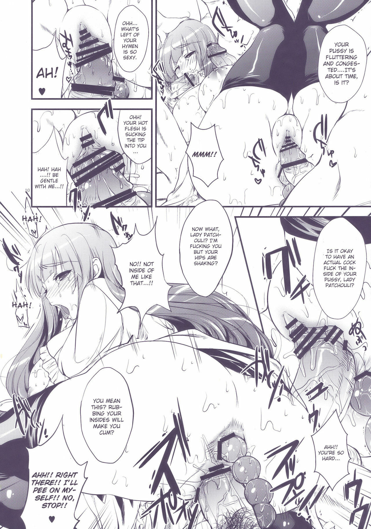 (Reitaisai 7) [Alemateorema (Kobayashi Youkoh)] GariGari 22 (Touhou Project) [English] [CGrascal] page 10 full