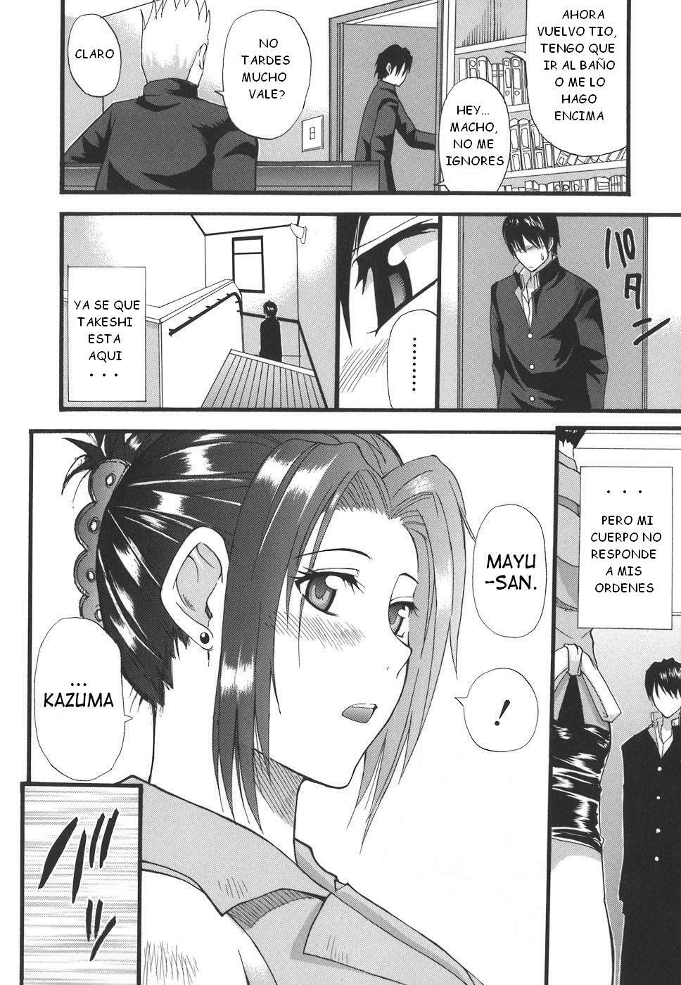 [Shunjou Shuusuke] Secret mind (Ichizu na Toriko) [Spanish] [Darth Zargot] page 4 full