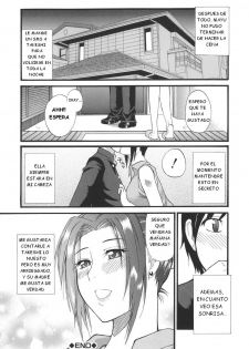 [Shunjou Shuusuke] Secret mind (Ichizu na Toriko) [Spanish] [Darth Zargot] - page 24