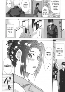 [Shunjou Shuusuke] Secret mind (Ichizu na Toriko) [Spanish] [Darth Zargot] - page 4