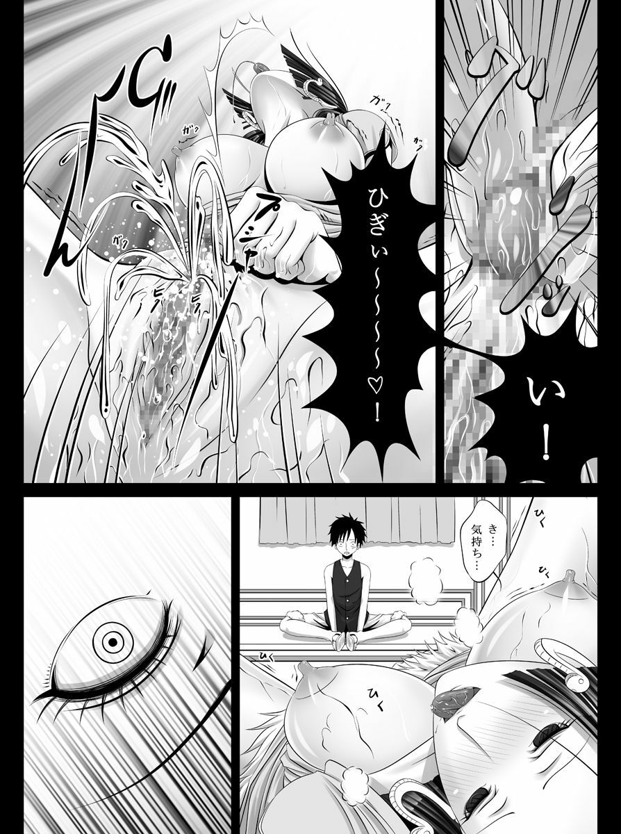 [Carrot Works (Hairaito)] Chijotei Ah Hancock (One Piece) page 6 full