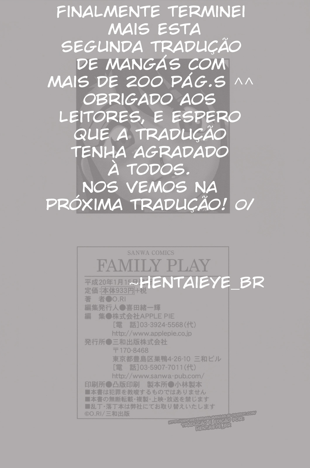 [O.RI] Family Play Ch. 9 | Diversão em Família Capítulo 9 [Portuguese-BR] [HentaiEye_BR] page 33 full