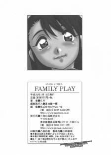 [O.RI] Family Play Ch. 9 | Diversão em Família Capítulo 9 [Portuguese-BR] [HentaiEye_BR] - page 32