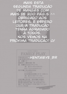 [O.RI] Family Play Ch. 9 | Diversão em Família Capítulo 9 [Portuguese-BR] [HentaiEye_BR] - page 33