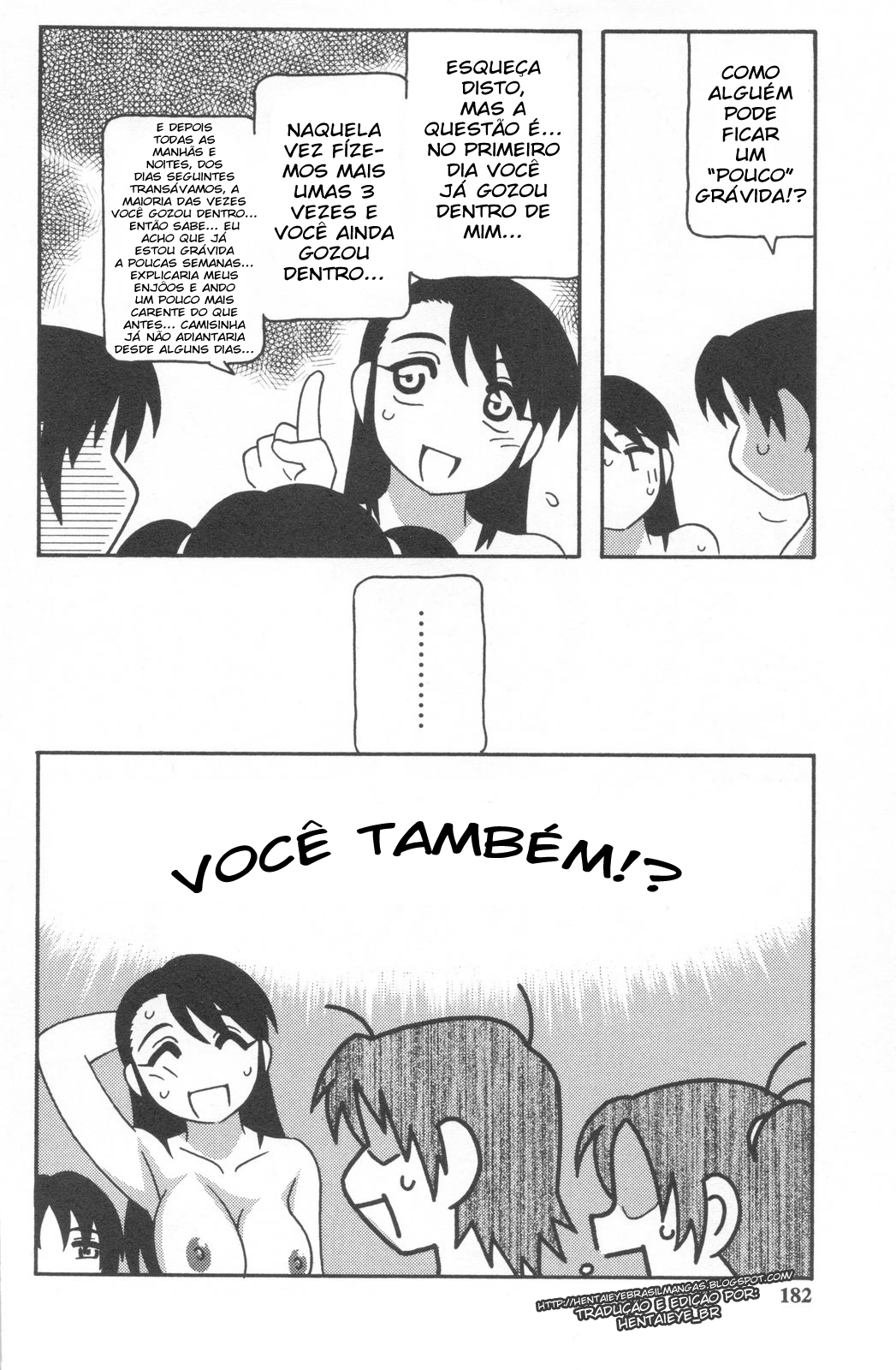 [O.RI] Family Play Ch. 8 | Diversão em Família Capítulo 8 [Portuguese-BR] [HentaiEye_BR] page 8 full