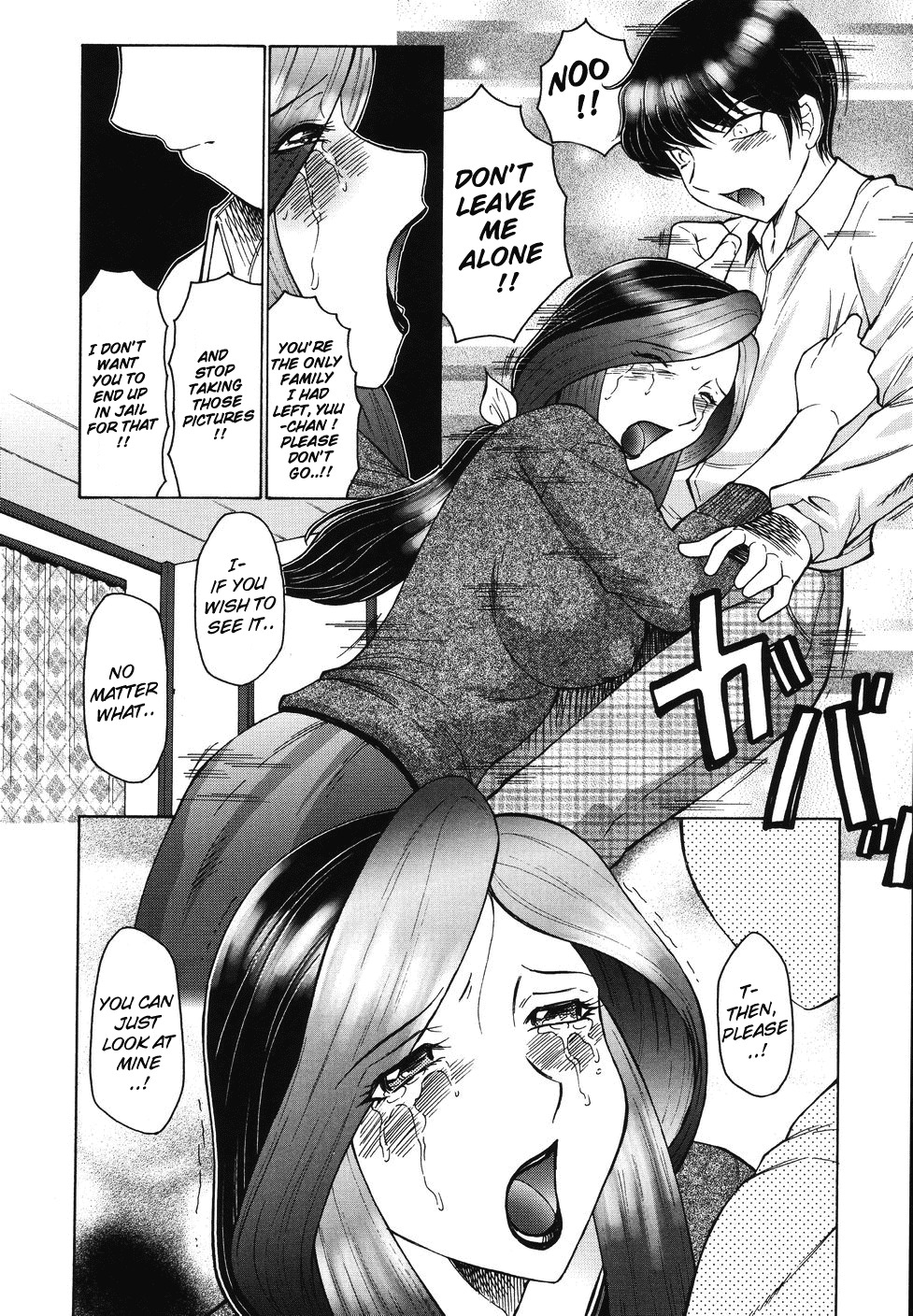 [Fuusen Club] Bi Kou Haha (Beautiful Ass Mom) [English] [Lhytiss] page 12 full