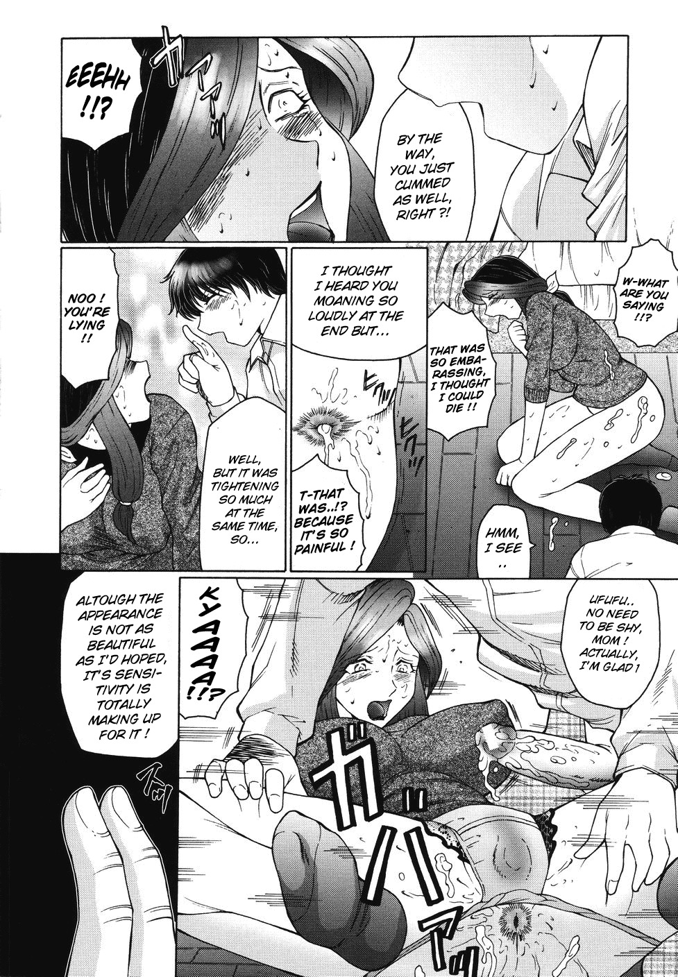 [Fuusen Club] Bi Kou Haha (Beautiful Ass Mom) [English] [Lhytiss] page 26 full