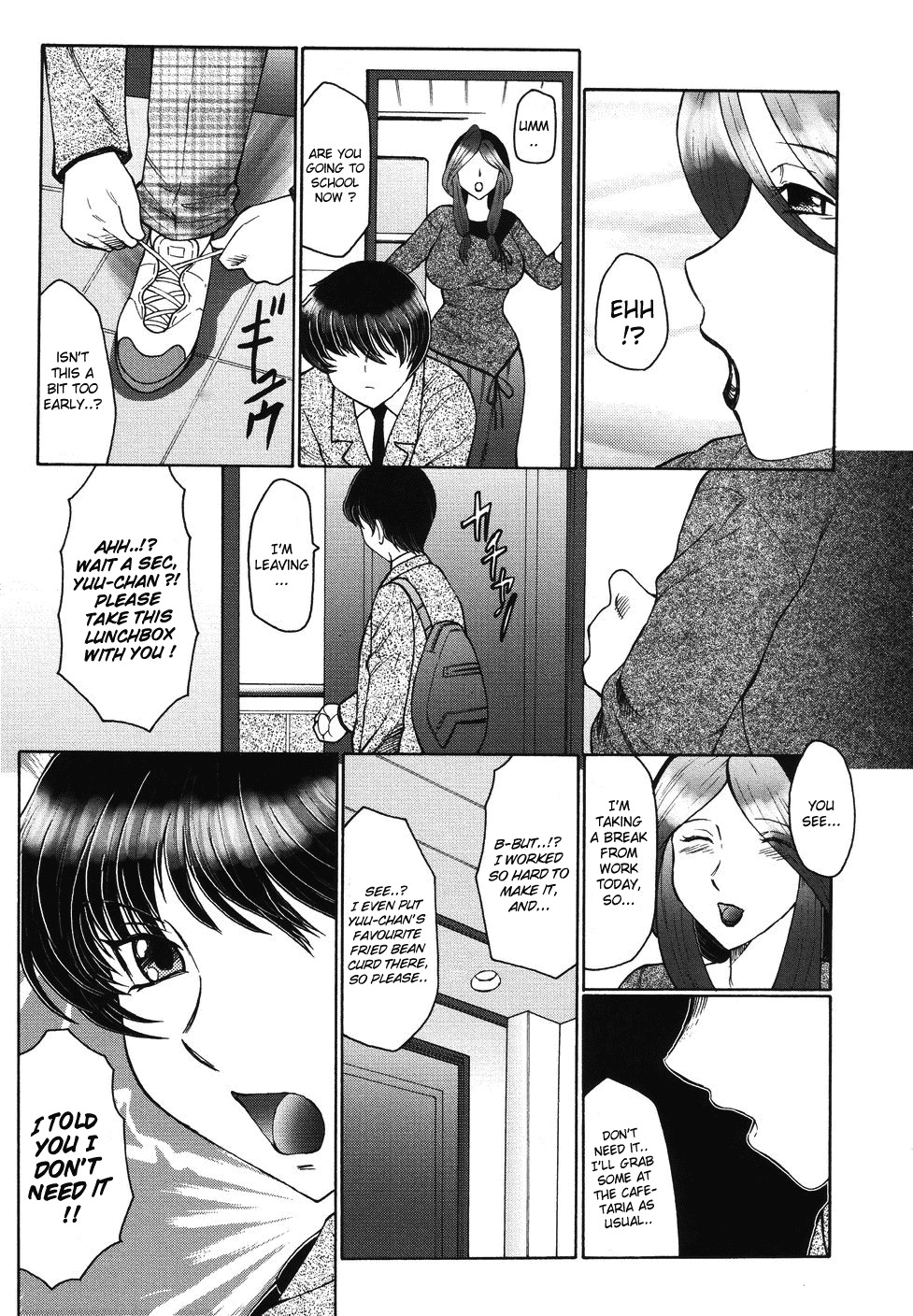 [Fuusen Club] Bi Kou Haha (Beautiful Ass Mom) [English] [Lhytiss] page 3 full